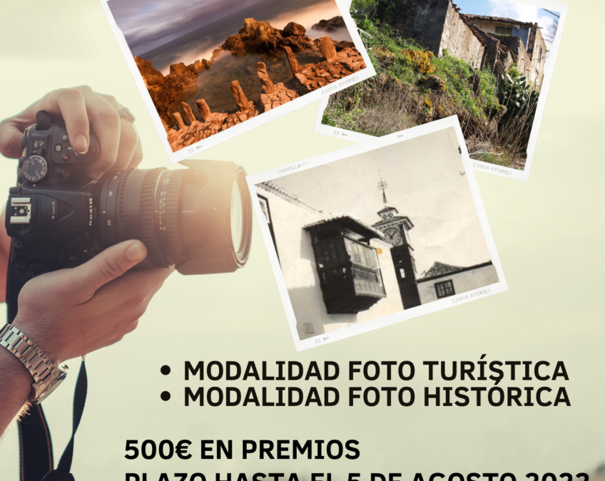 Un concurso fotográfico para ensalzar las virtudes rambleras