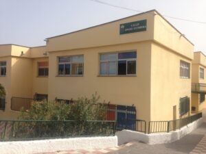 CEIP Angel Guimerá CEIP Angel Guimerá