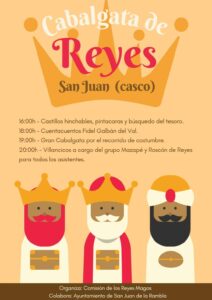 Cartel San Juan