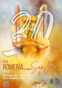 CARTEL XXX ROMERÍA